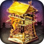 塔防三国志2 V1.0