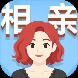 可真有一套 最新版 V1.0