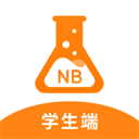 NB实验室 限免版 V2.16.0
