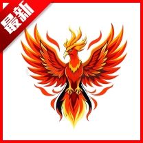 火焰鸟直装 V2.1