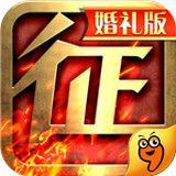 征程 V2.3.0