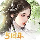 宫廷计 无广告版 V1.2.7