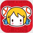 AcFun弹幕视频客户端 for mac版 v1.8.4