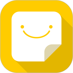小黄条便签免费版