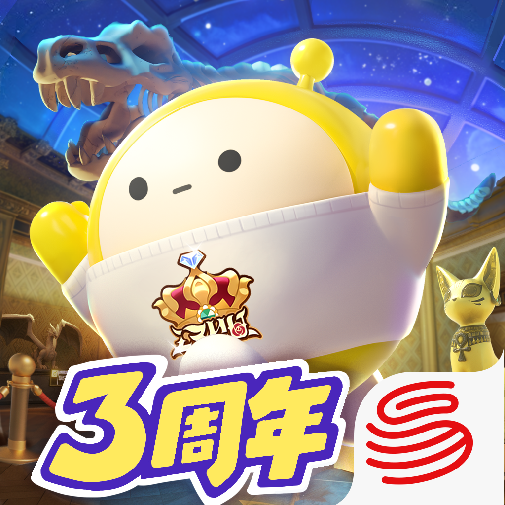 蛋仔派对 无需登录版 V1.0.113