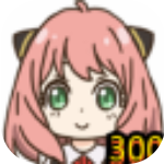 300桌宠免费版
