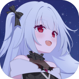 永恒与星辰与日常 官方版 V1.7