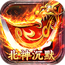 暗黑远征 正版 V1.0.0