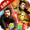 银河战魂 0.05折版 V1.0.0