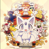 古今东西狐狸物语 V1.0