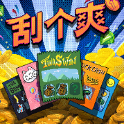 外国式彩票模拟器 V1.0.18