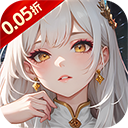 风色轨迹 手机版 V3.8.0