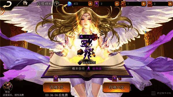 女神联盟2版本合集