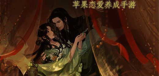 ios好玩的恋爱游戏