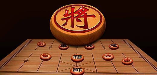象棋单机版游戏大全