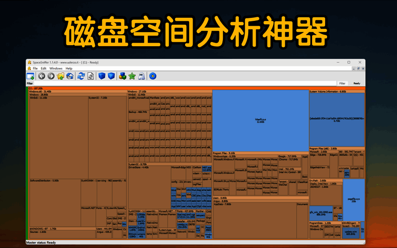 SpaceSniffer软件版本合集