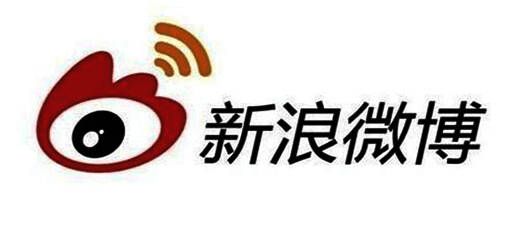 手机微博app版本大全