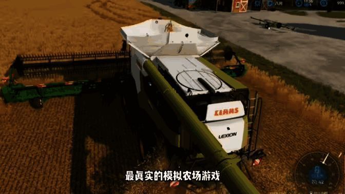 模拟农场系列大全