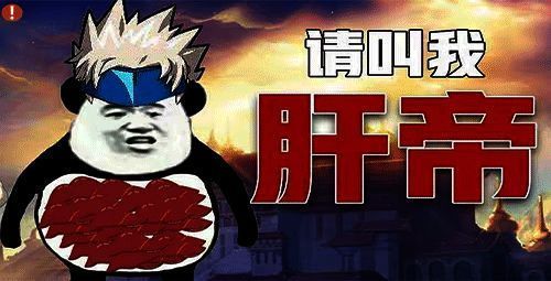 又肝又好玩的游戏大全