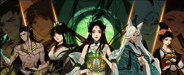 修仙模拟器游戏大全