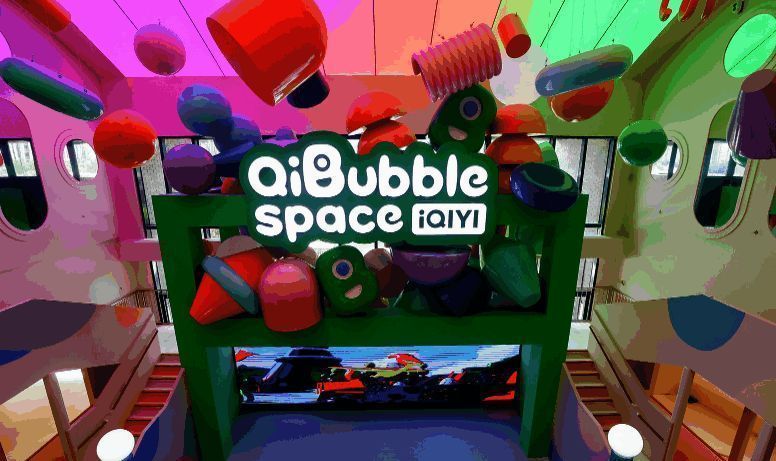 爱奇艺奇巴布app软件大全