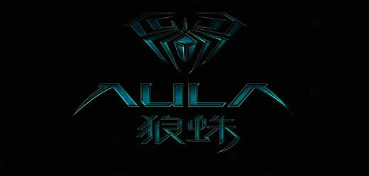 狼蛛AULA驱动大全