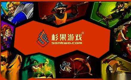 杉果游戏app软件版本大全