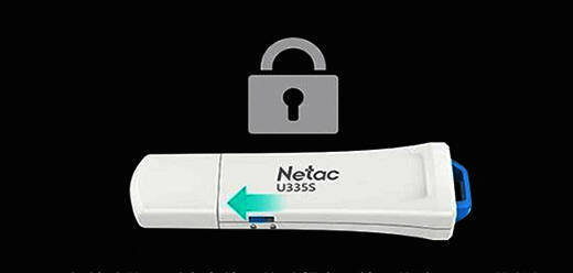 U盘加密软件大全