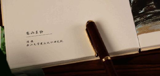 随手写软件大全