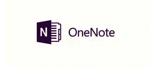 OneNote全部版本大全