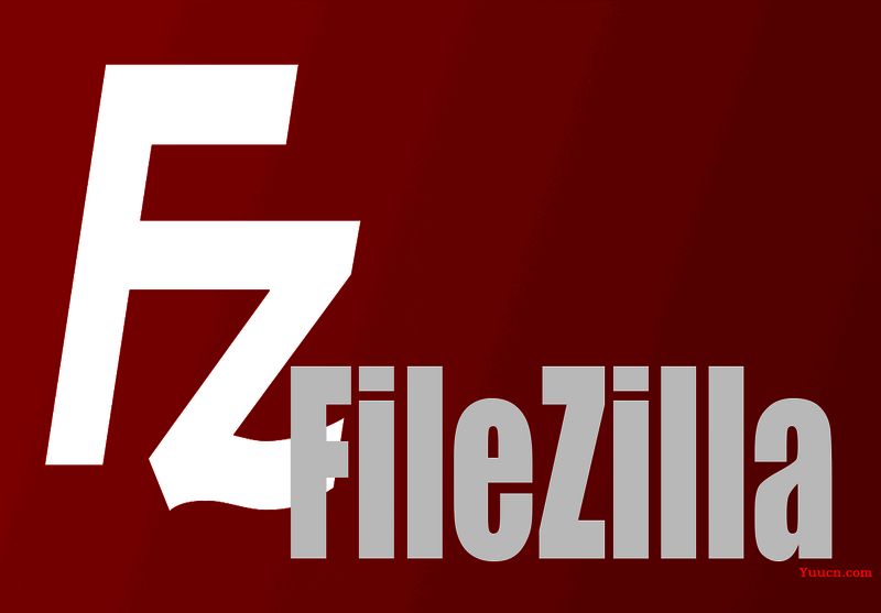 fileZilla软件版本大全