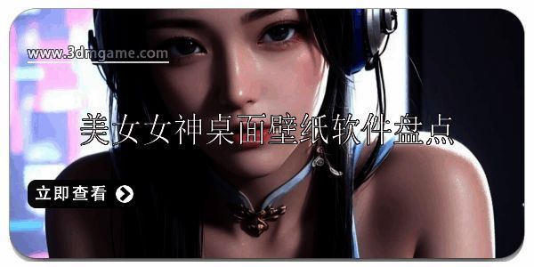 悬浮时钟app推荐